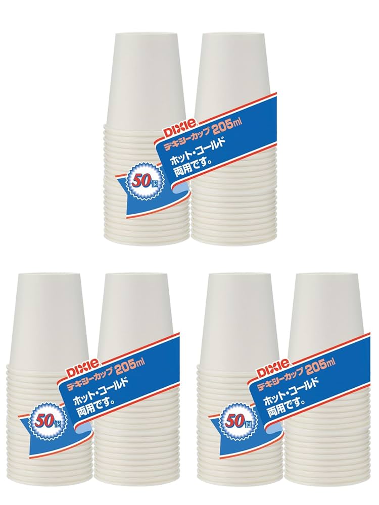 かっぷ Amazon｜日本デキシー(Dixie Japan) 紙コップ 7オンス 205ml